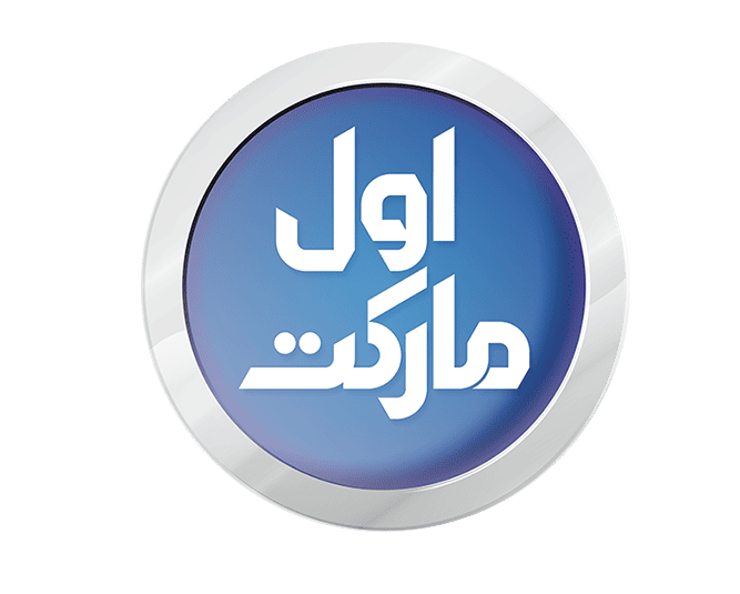 لوگوی اول مارکت