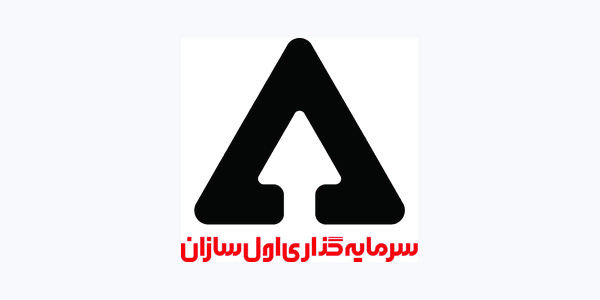 لوگوی اول‌سازان