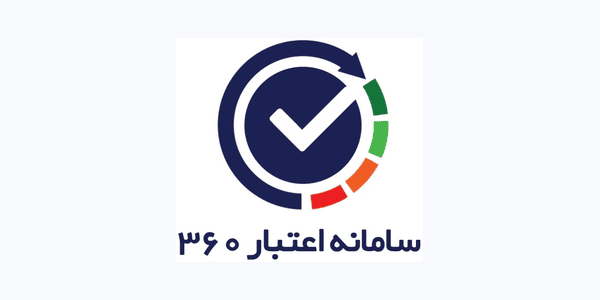 لوگوی اعتبار ۳۶۰